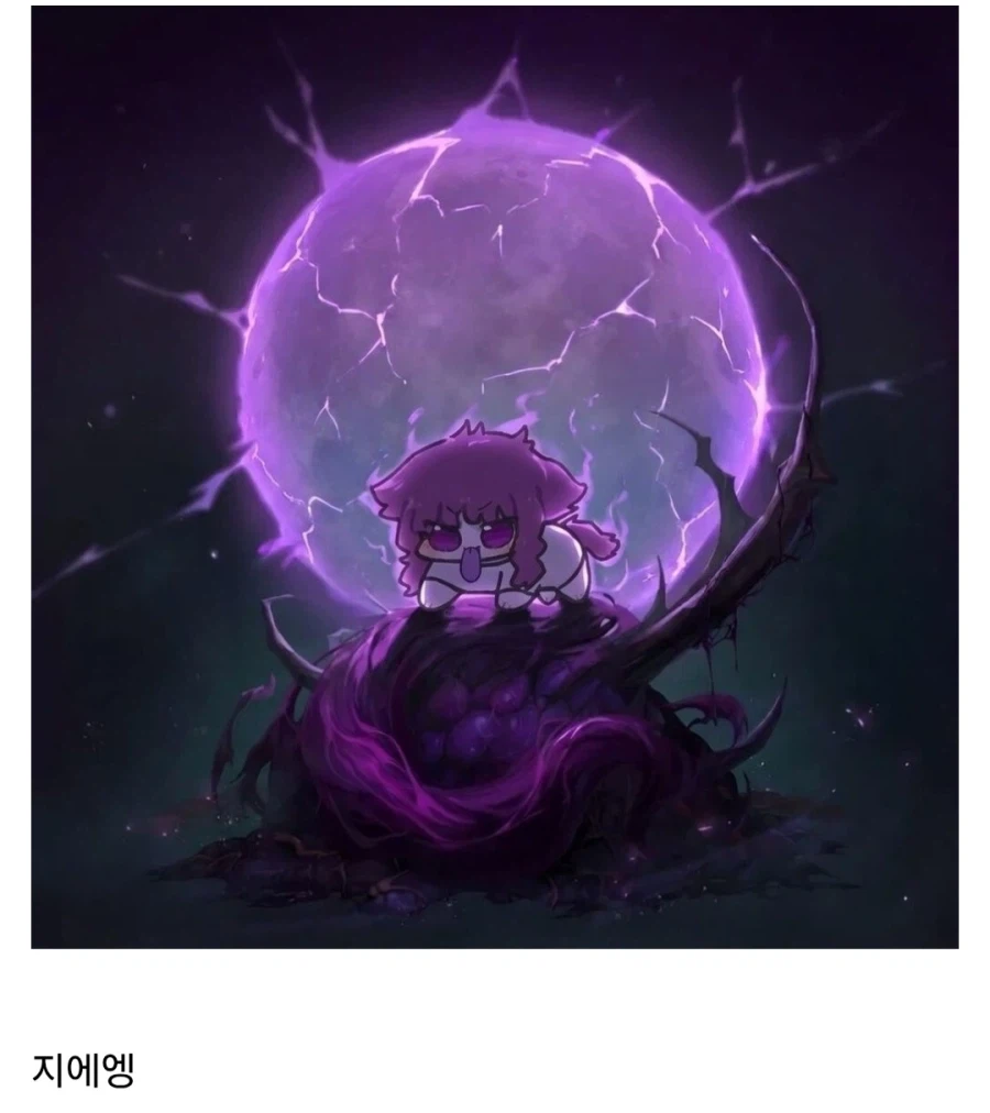 던파 원본이 어색한 일러스트_2.webp