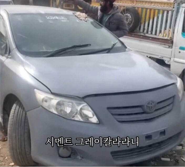 가난한 나라의 자동차 복원의 시작점과 완성점_2.webp