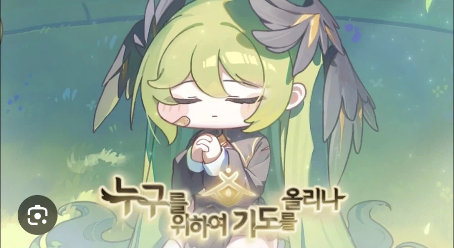 트릭컬)글섭에서 분기점이될 이벤트_1.webp