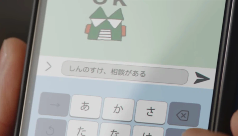 또하나의 짱구는못말려 시즌2_1.webp