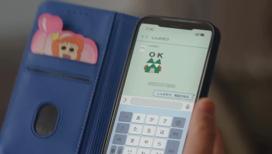 또하나의 짱구는못말려 시즌2_2.webp