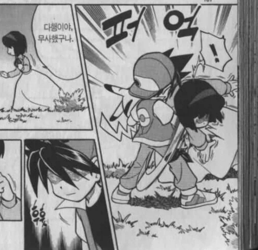 포켓몬 은근 꼴리는 여캐.JPG_9.webp