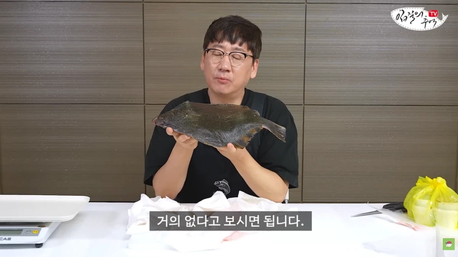 횟집에서 수산물 유튜버에게 부른 희귀 물고기 가격_2.webp