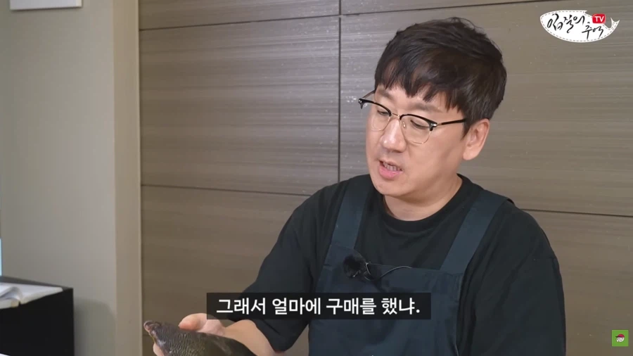 횟집에서 수산물 유튜버에게 부른 희귀 물고기 가격_3.webp