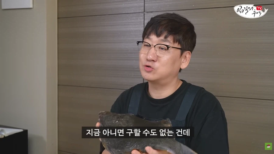 횟집에서 수산물 유튜버에게 부른 희귀 물고기 가격_5.webp