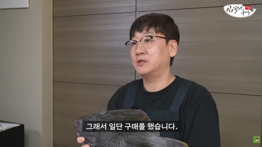 횟집에서 수산물 유튜버에게 부른 희귀 물고기 가격_6.webp