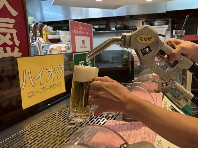 술꾼들이 환장 한다는 일본 술집_2.webp