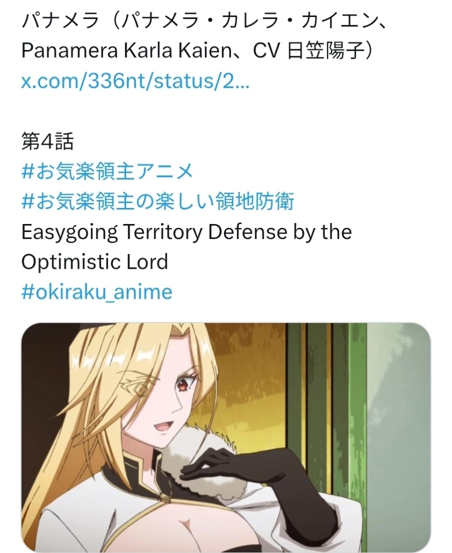 의외로 자막 장난이 아닌 장면_2.webp