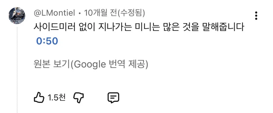 프랑스 운전 실력 난이도.jpg_6.webp