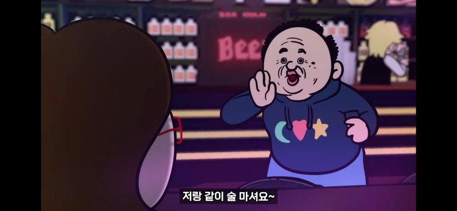 나 진짜 05에요!_1.webp