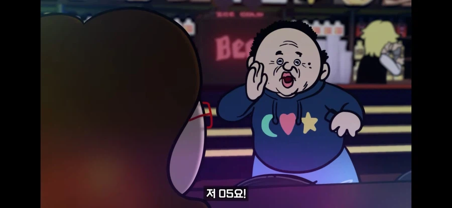 나 진짜 05에요!_3.webp