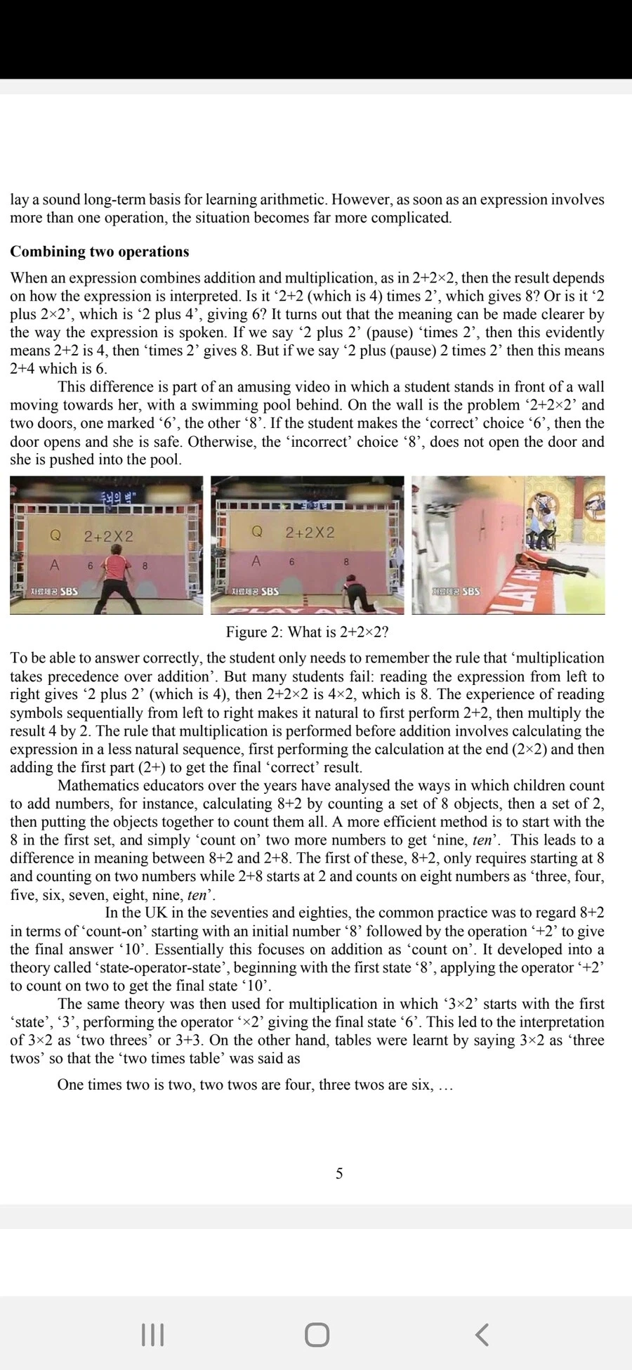 채연의 두뇌풀가동을 보고 오히려 연구에 활용한 유명학자_7.webp