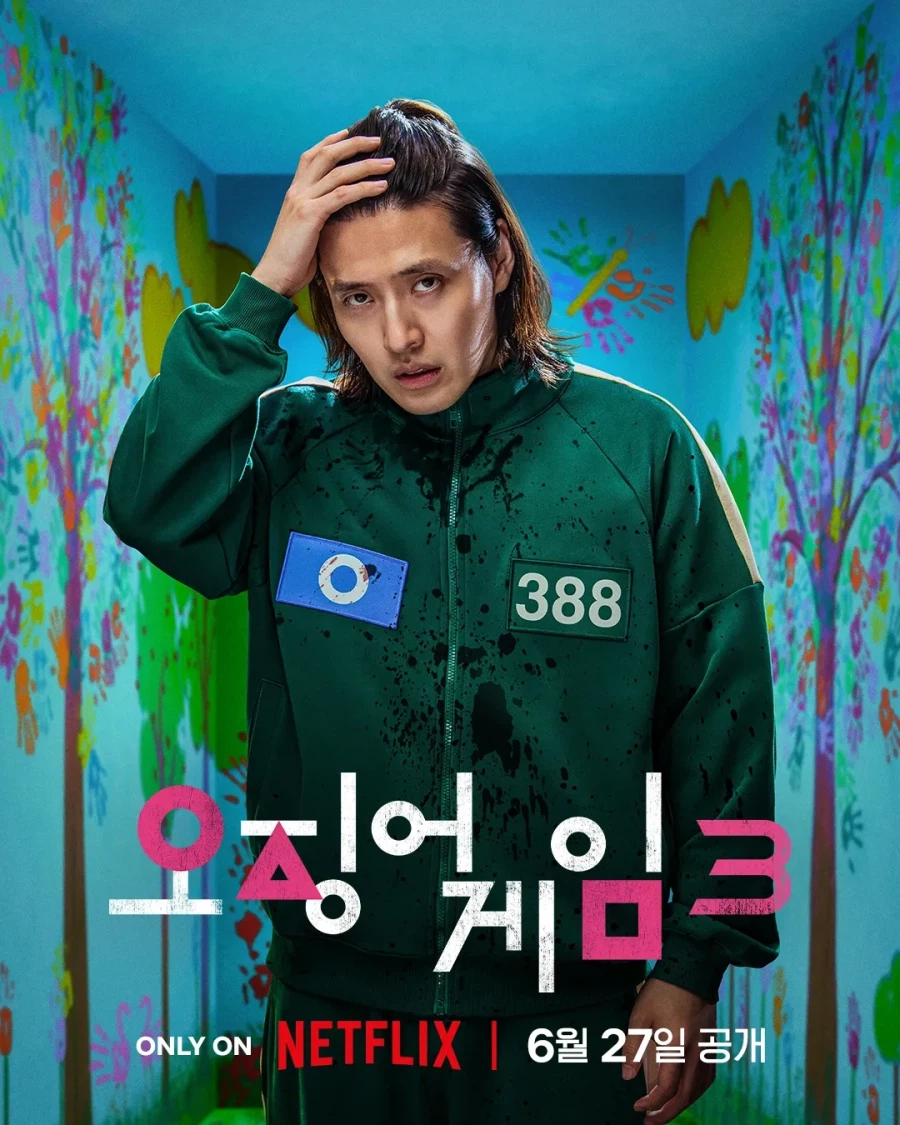 오겜 해병대남이 제일 불쌍한 이유_1.webp