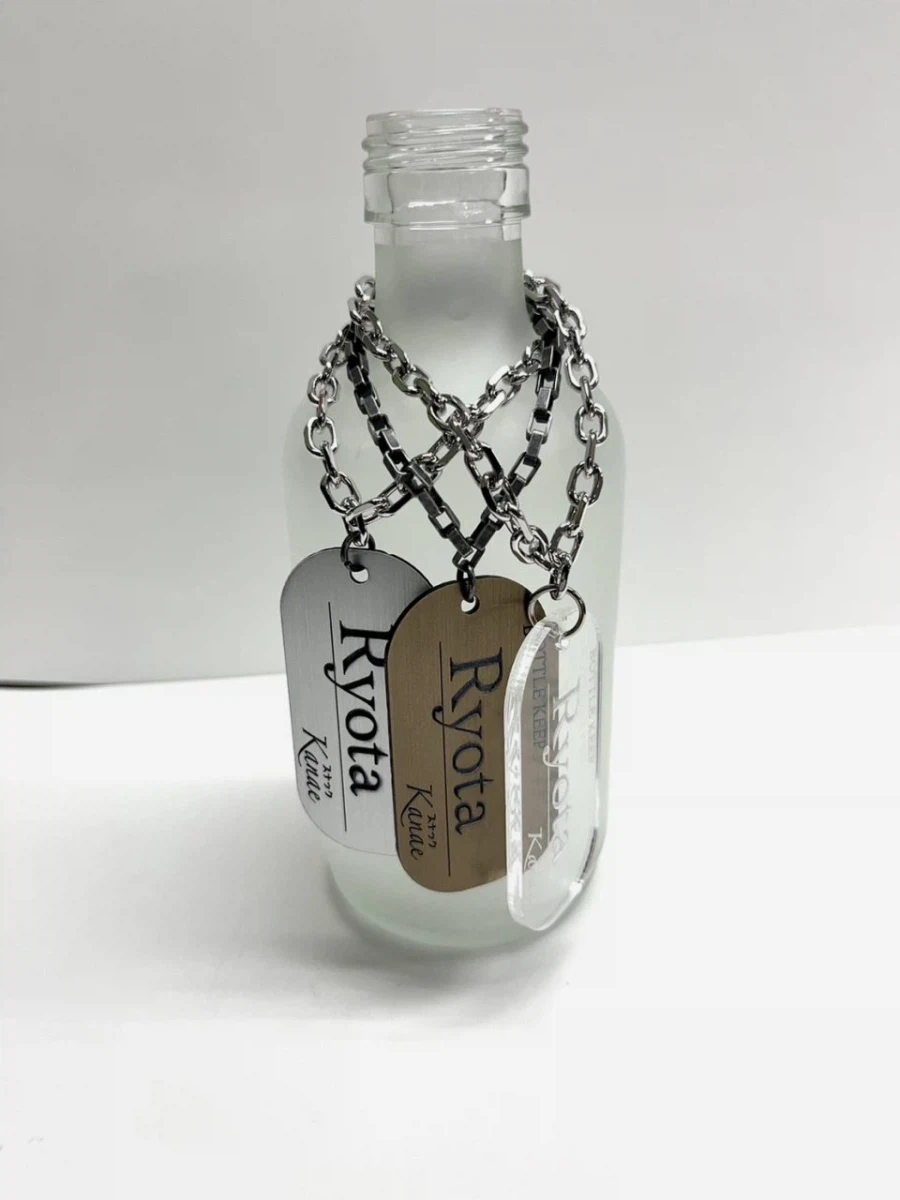 일본 술꾼들이 주문제작한다는 굿즈_2.webp