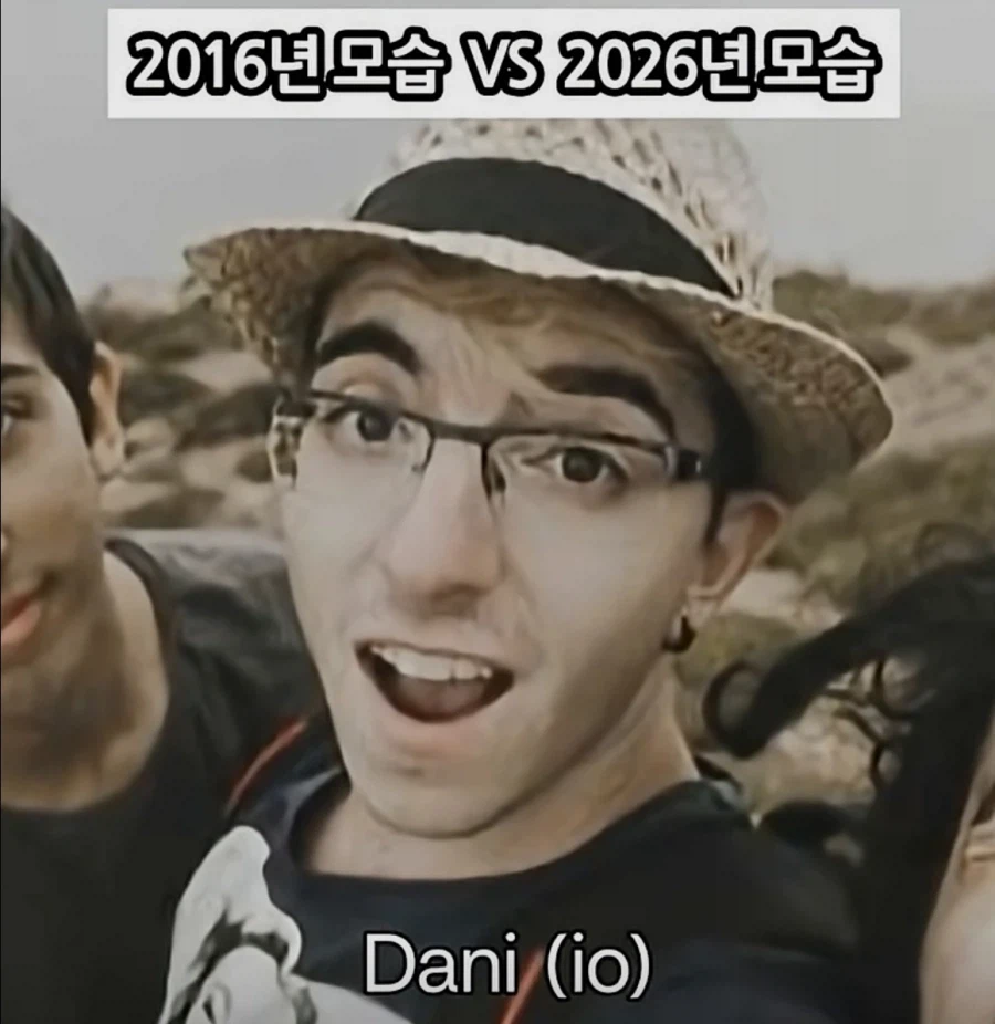 2016년도 모습 vs 2026년 모습_4.webp