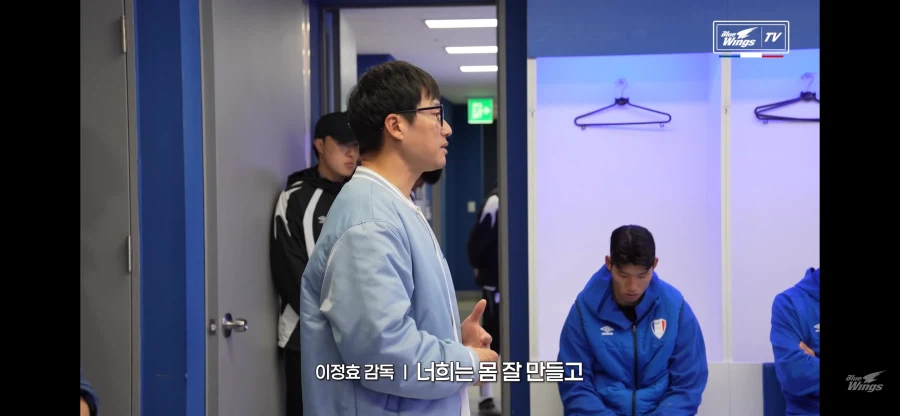 수원삼성 이정효 감독이 대단한 이유_2.webp