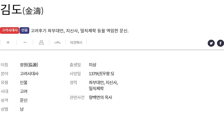 아 씨... 아까 김밥 샀는데 포장 까보니까 김밥에_3.webp