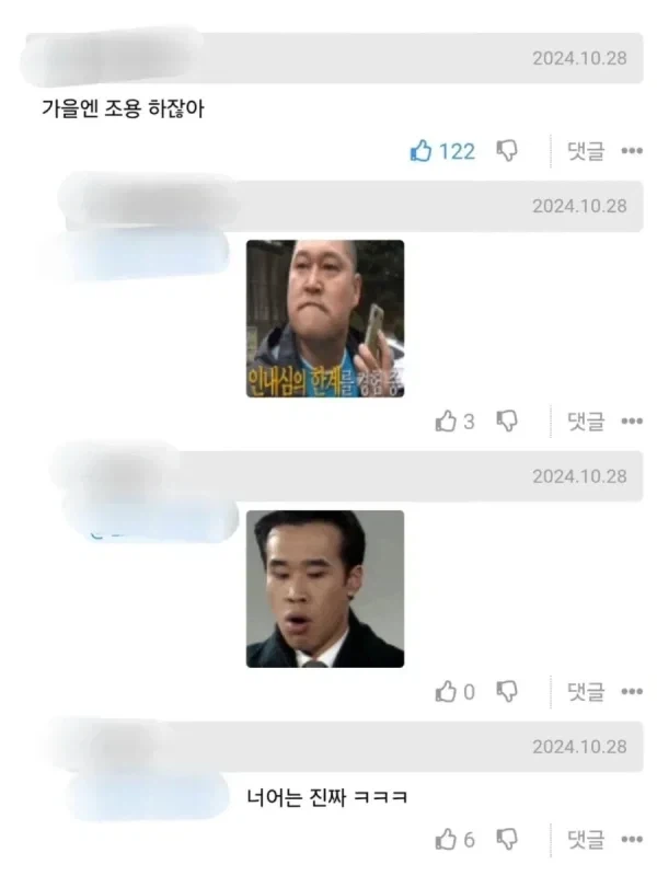 한국최고의 야구친화적 도시_9.webp