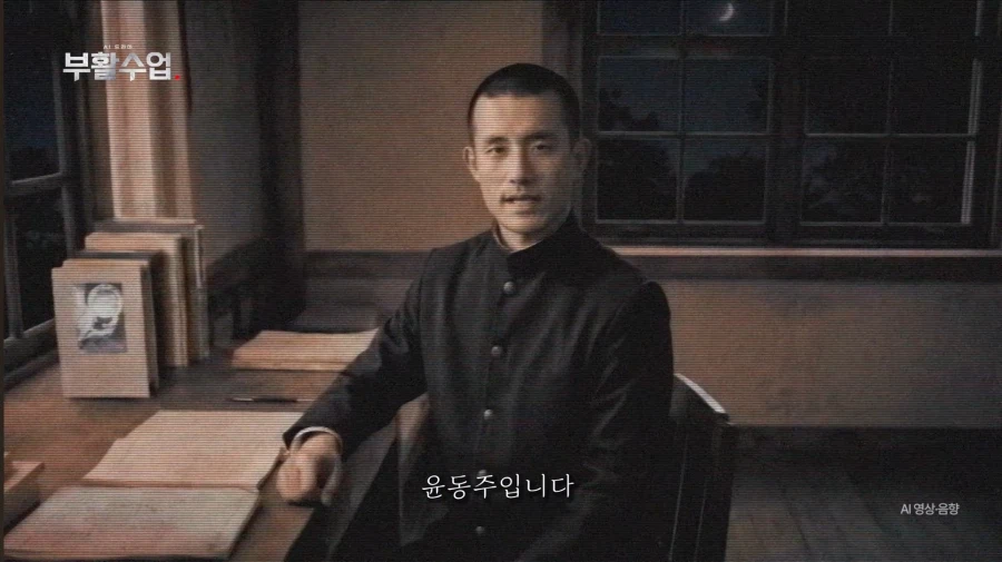 EBS에서 잼난거 하려나 보네_4.webp