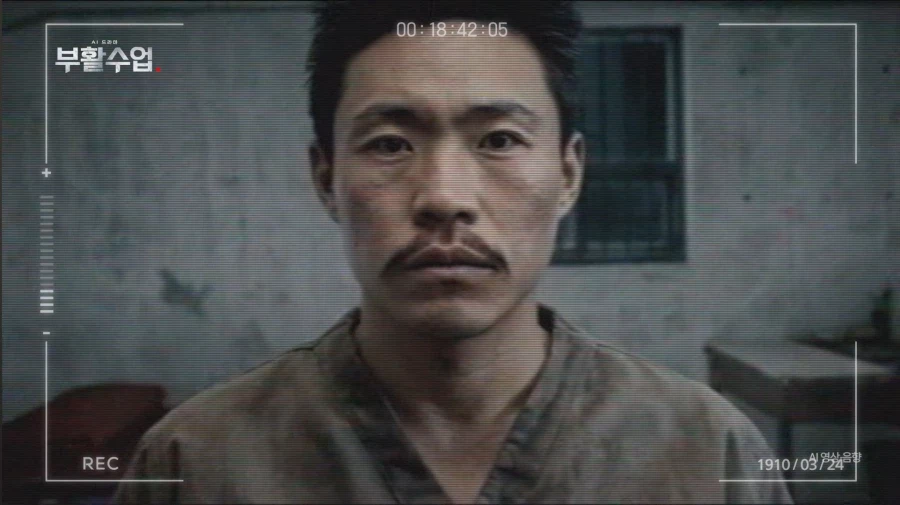 EBS에서 잼난거 하려나 보네_11.webp