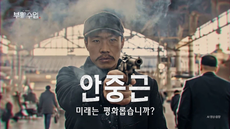 EBS에서 잼난거 하려나 보네_13.webp