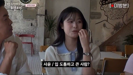 딸 가진 아버지가 들을 수 있는 최고의 찬사.jpg_4.webp