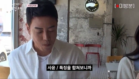 딸 가진 아버지가 들을 수 있는 최고의 찬사.jpg_6.webp