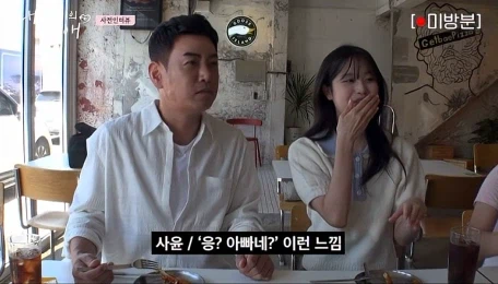 딸 가진 아버지가 들을 수 있는 최고의 찬사.jpg_7.webp