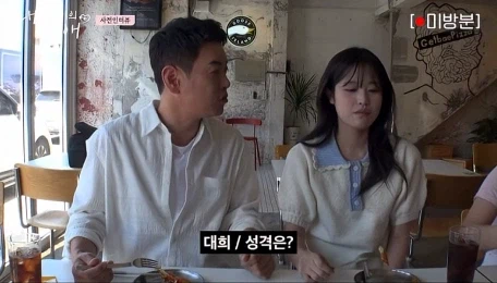 딸 가진 아버지가 들을 수 있는 최고의 찬사.jpg_8.webp