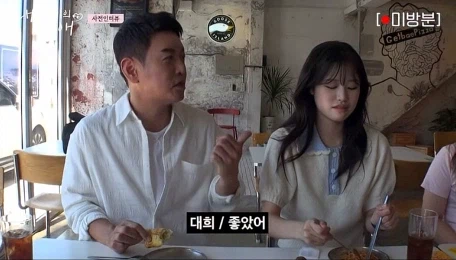 딸 가진 아버지가 들을 수 있는 최고의 찬사.jpg_22.webp