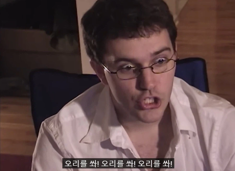 AVGN)20년전 미공개 영상 올린 너드_3.webp