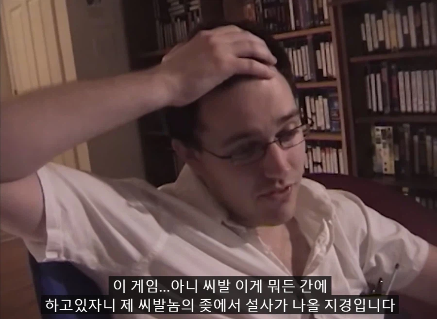 AVGN)20년전 미공개 영상 올린 너드_4.webp