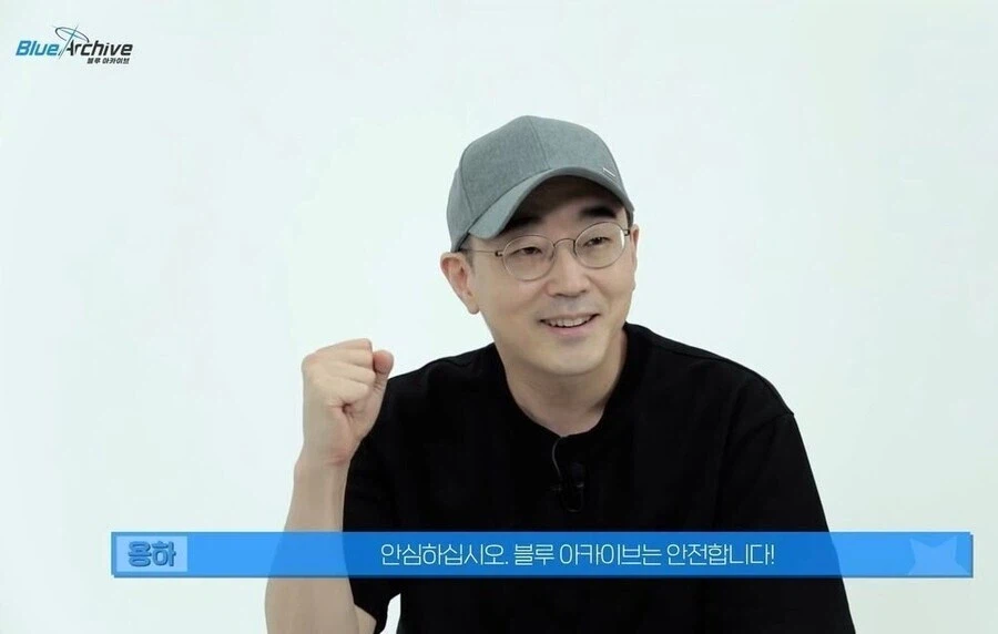 넥슨 소식에 너무 호들갑 딸 필요가 없긴 함_1.webp