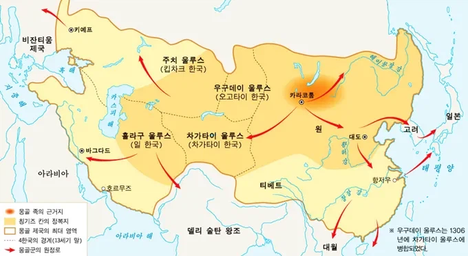 몽골 전성기 생각하면 진짜 무시무시한 시대지 ㅋㅋㅋㅋㅋ_1.webp
