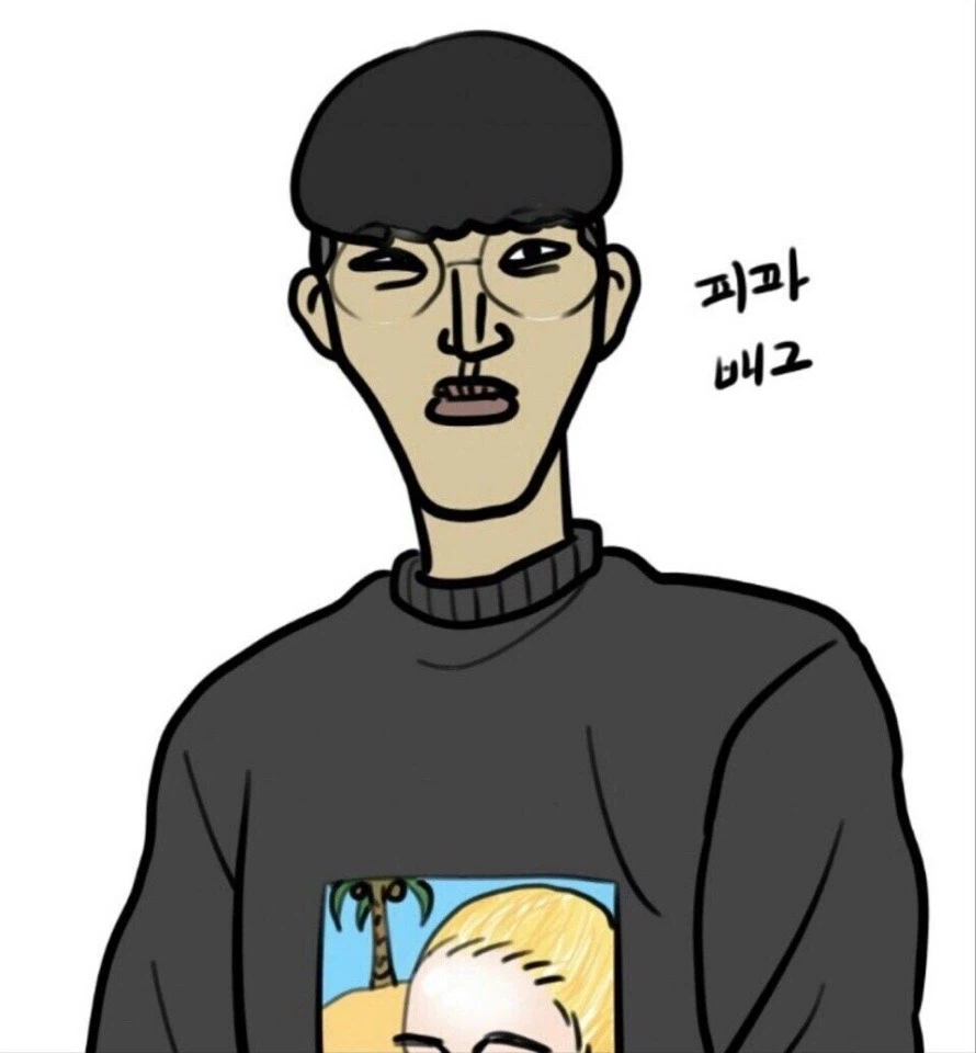 게임별 객관적인 게이머 관상_1.webp