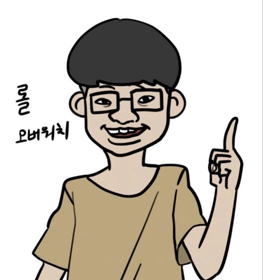 게임별 객관적인 게이머 관상_2.webp