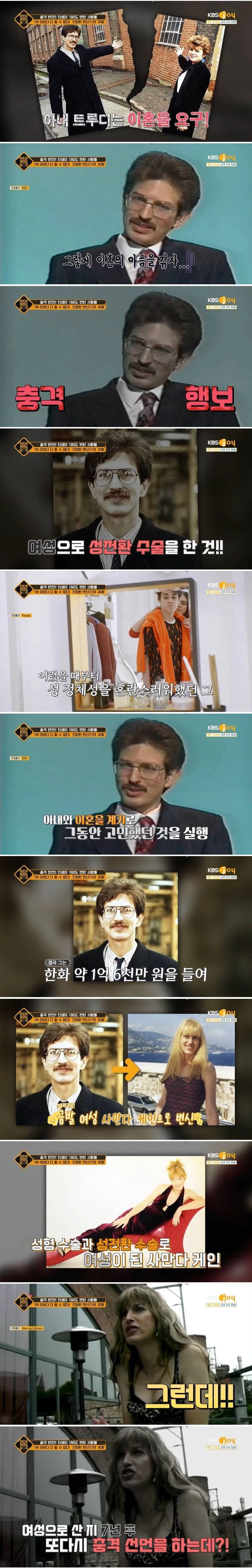 선택장애 레전드_1.webp