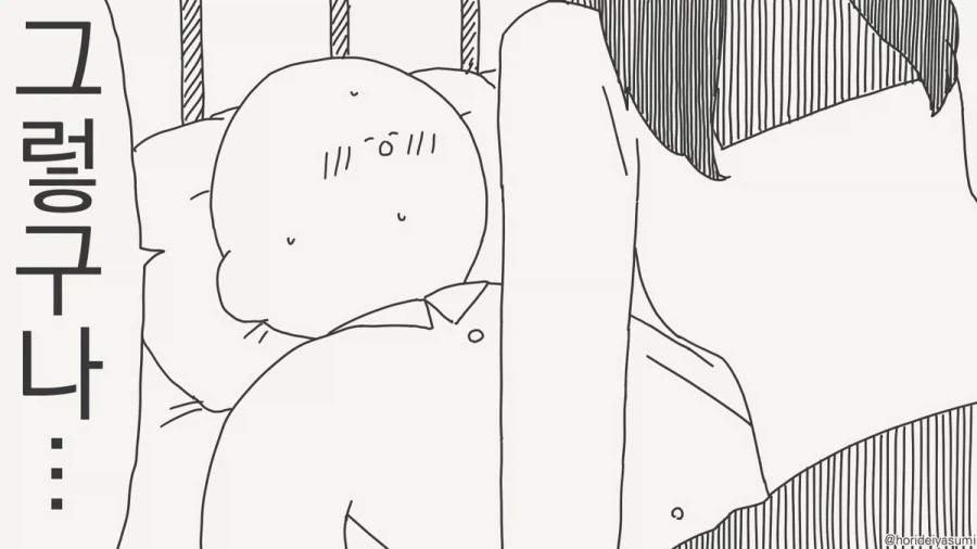 누구나 쉽게할수있는 운동_2.webp