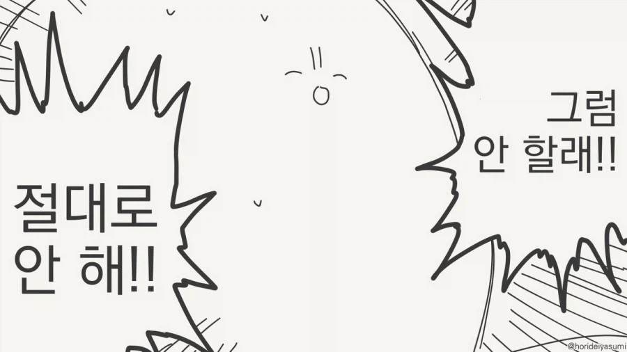 누구나 쉽게할수있는 운동_3.webp