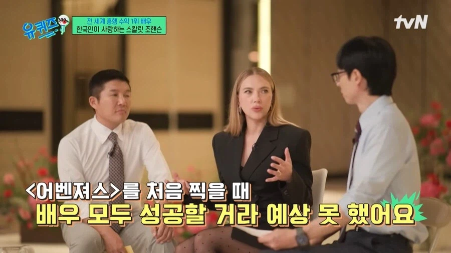 의외로 아무도 성공을 예상하지 못했던 영화_1.webp