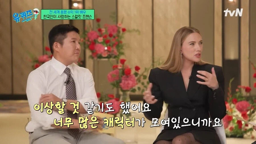 의외로 아무도 성공을 예상하지 못했던 영화_2.webp