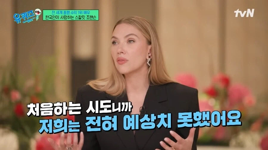 의외로 아무도 성공을 예상하지 못했던 영화_3.webp