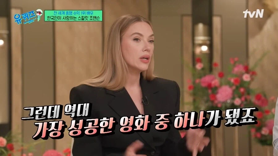 의외로 아무도 성공을 예상하지 못했던 영화_4.webp