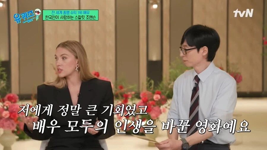 의외로 아무도 성공을 예상하지 못했던 영화_5.webp