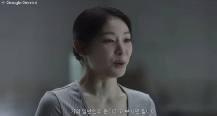 솔직히 김연아 실망했다..._3.webp