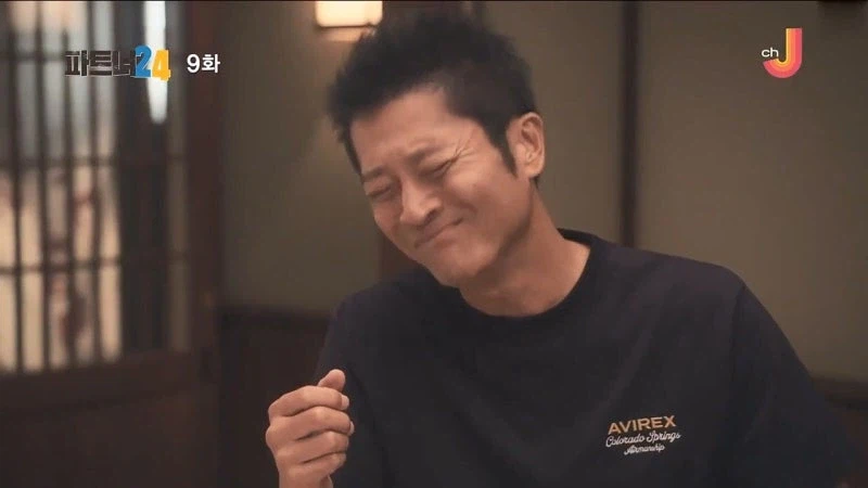 버블 경제때 신입 게이샤가 벌었던 수익_10.webp