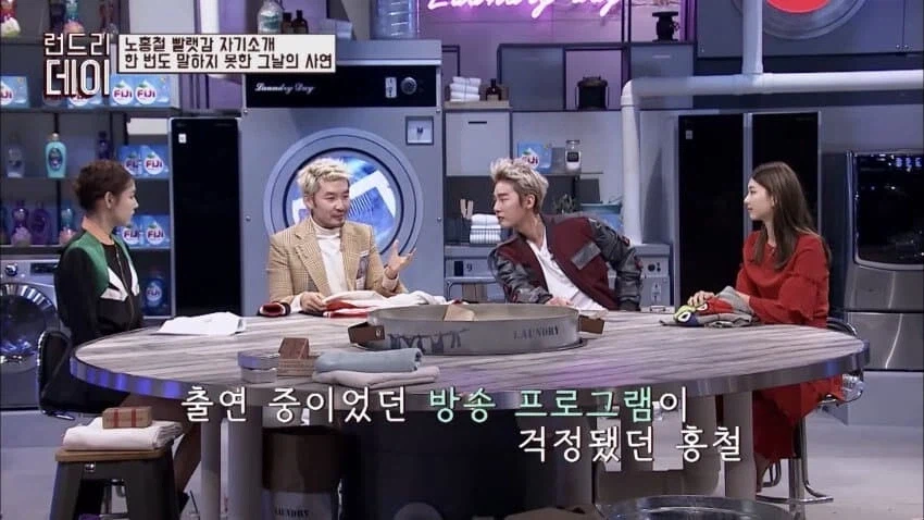 노홍철이 밝혔던 음주운전 사건의 전말.jpg_7.webp