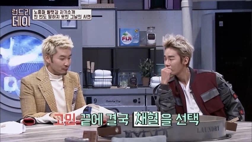 노홍철이 밝혔던 음주운전 사건의 전말.jpg_11.webp