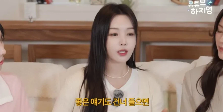 걸그룹 씨야가 좋은 어른이 없었다고 말하는 이유.jpg_5.webp