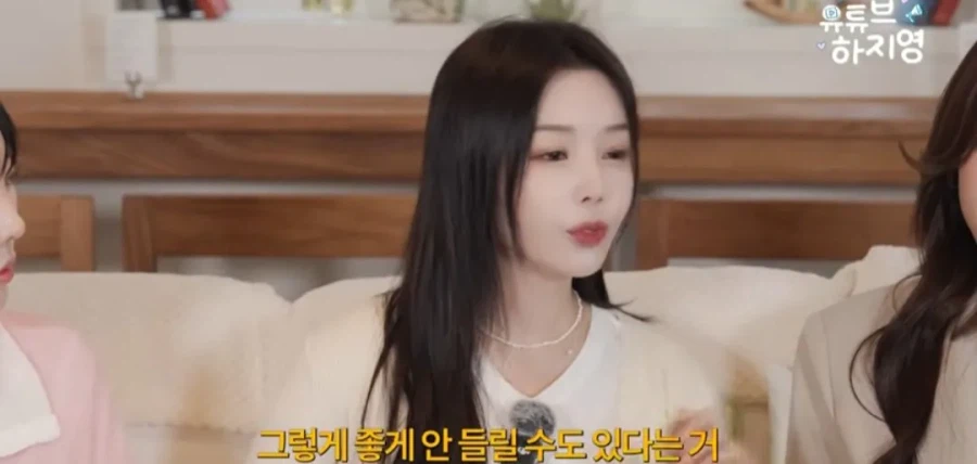 걸그룹 씨야가 좋은 어른이 없었다고 말하는 이유.jpg_6.webp